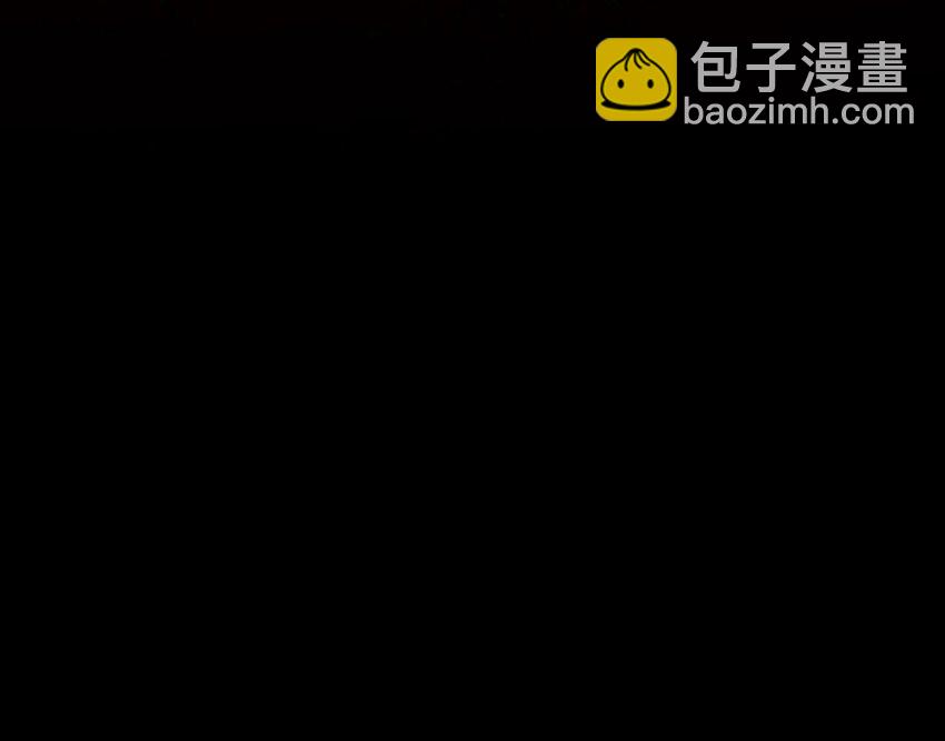 60 第59话 牺牲肉体72