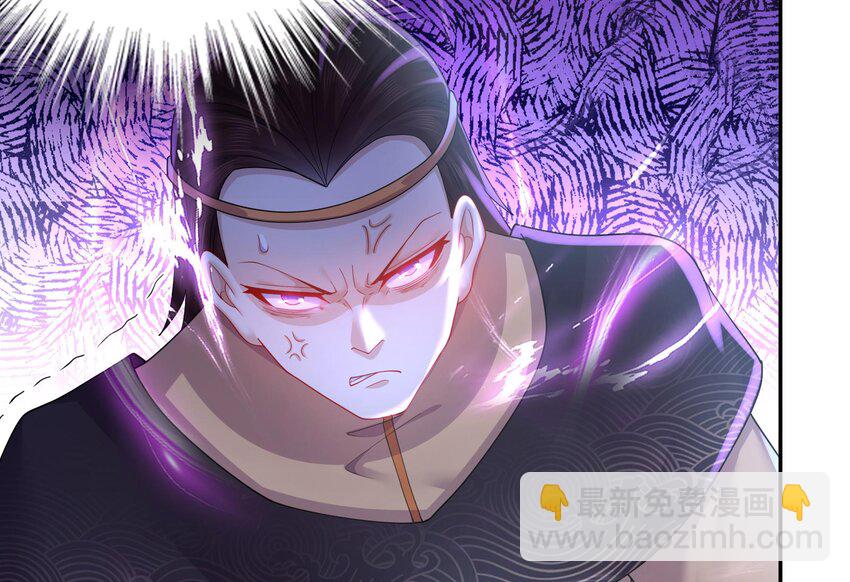 64 第63话 男人之间的对决16