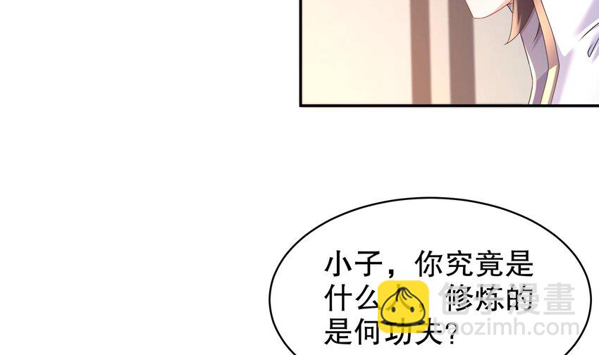 64 第63话 男人之间的对决20