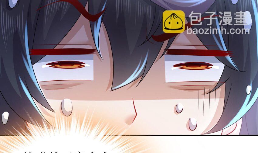 64 第63话 男人之间的对决58
