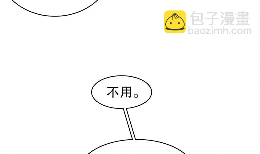 64 第63话 男人之间的对决63