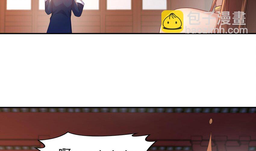 64 第63话 男人之间的对决69