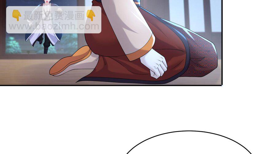 64 第63话 男人之间的对决74