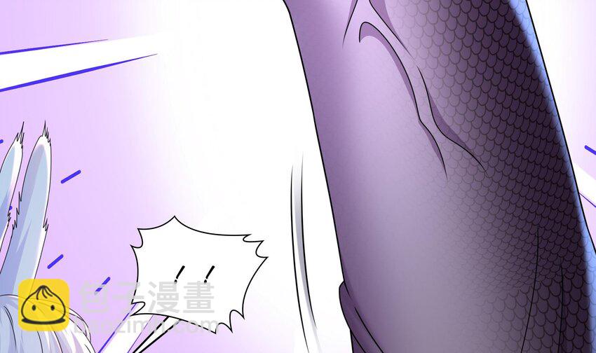 71 第70话 痴汉之心，升级！14