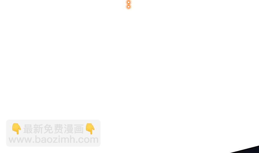 71 第70话 痴汉之心，升级！23