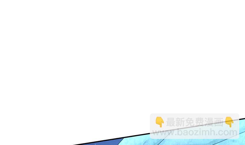 71 第70话 痴汉之心，升级！3