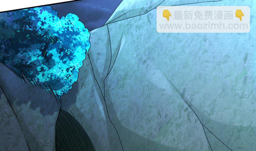 71 第70话 痴汉之心，升级！4