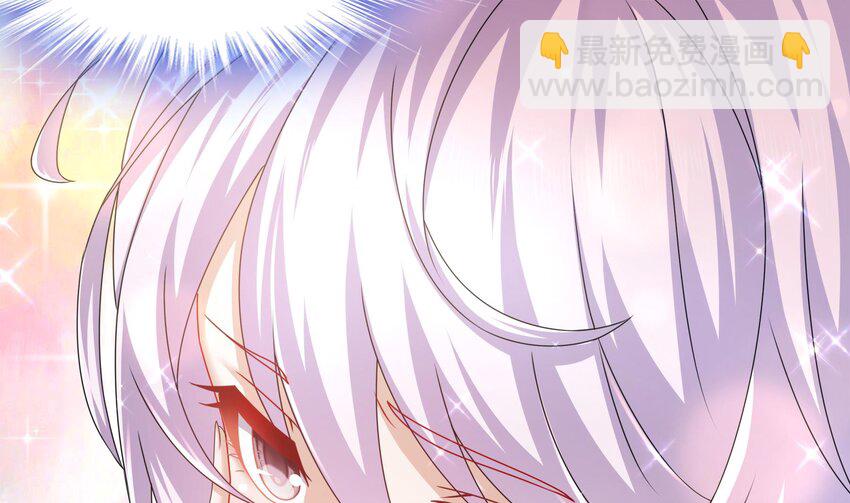 71 第70话 痴汉之心，升级！40