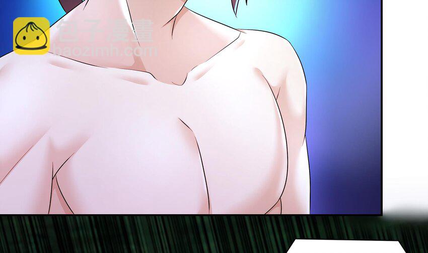 71 第70话 痴汉之心，升级！56