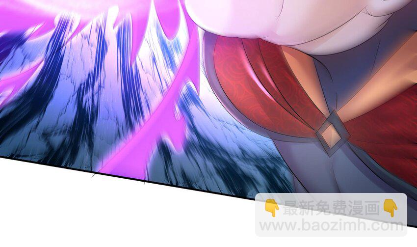 71 第70话 痴汉之心，升级！62