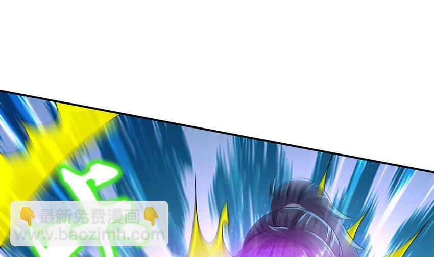 71 第70话 痴汉之心，升级！63