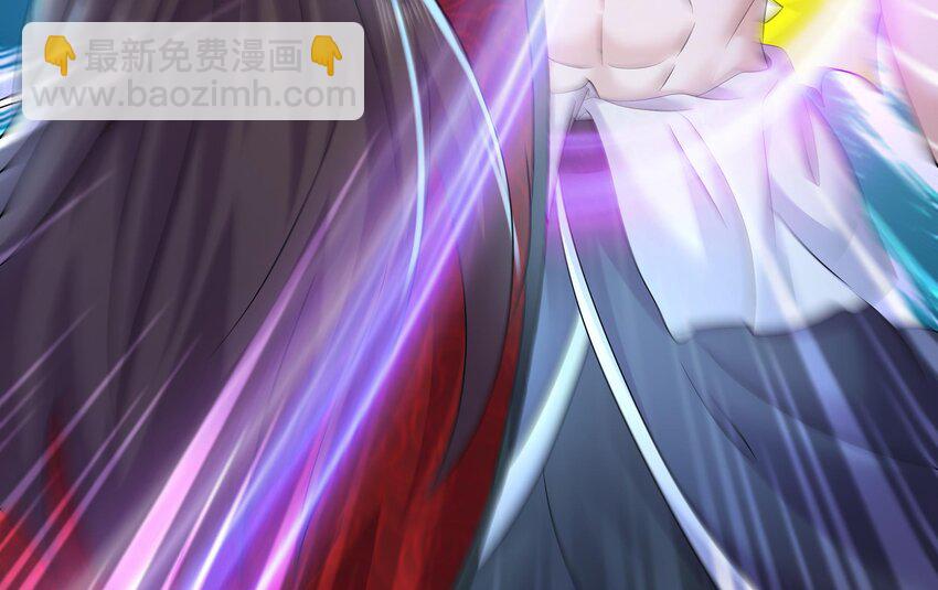 71 第70话 痴汉之心，升级！65