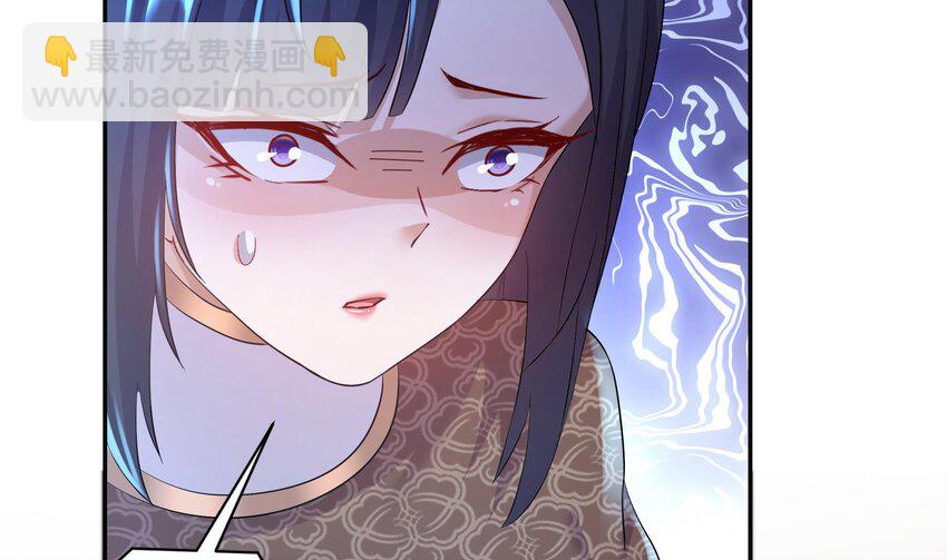 73 第72话 B王登场19