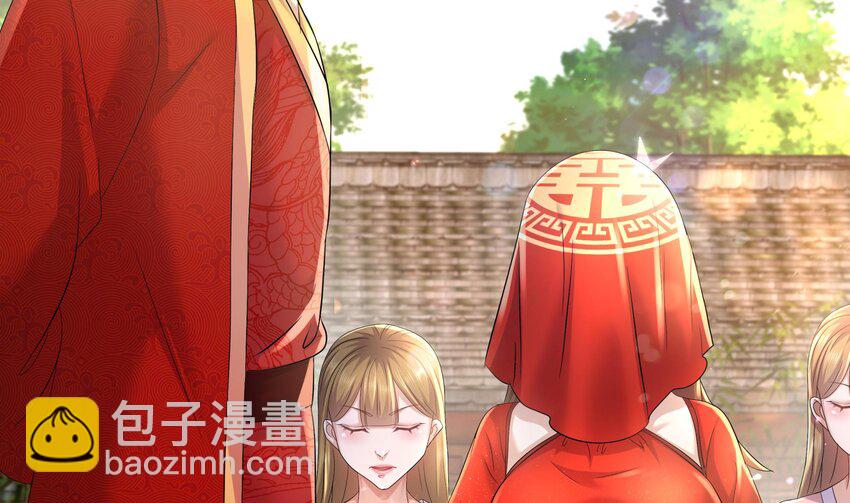 73 第72话 B王登场27