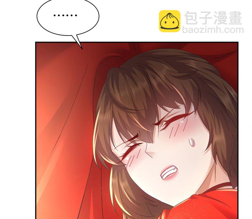 73 第72话 B王登场31