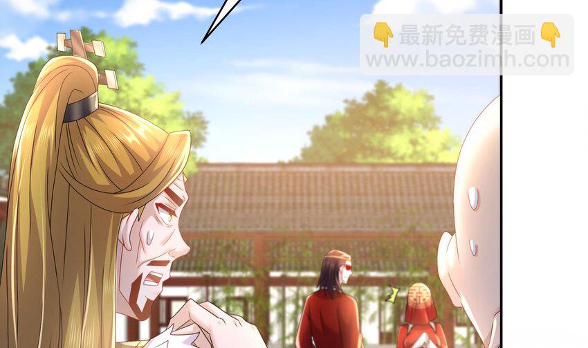 73 第72话 B王登场37