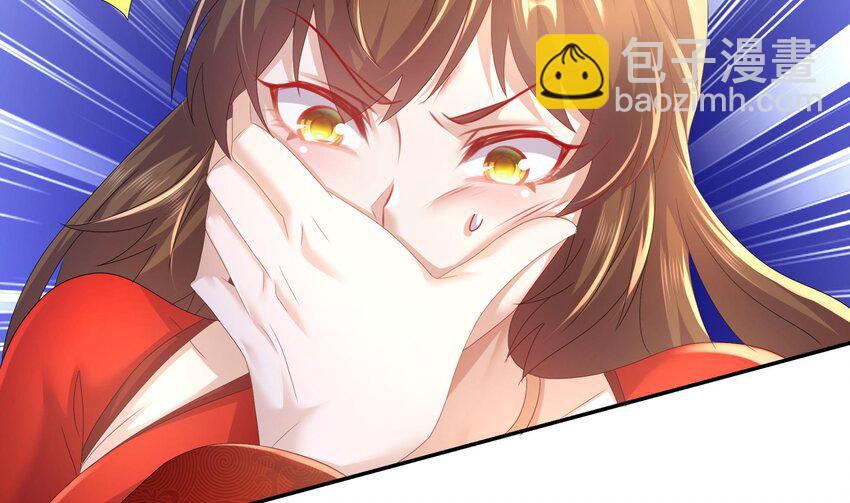 73 第72话 B王登场56