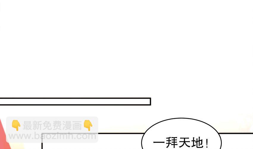 73 第72话 B王登场67