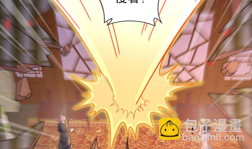 73 第72话 B王登场77