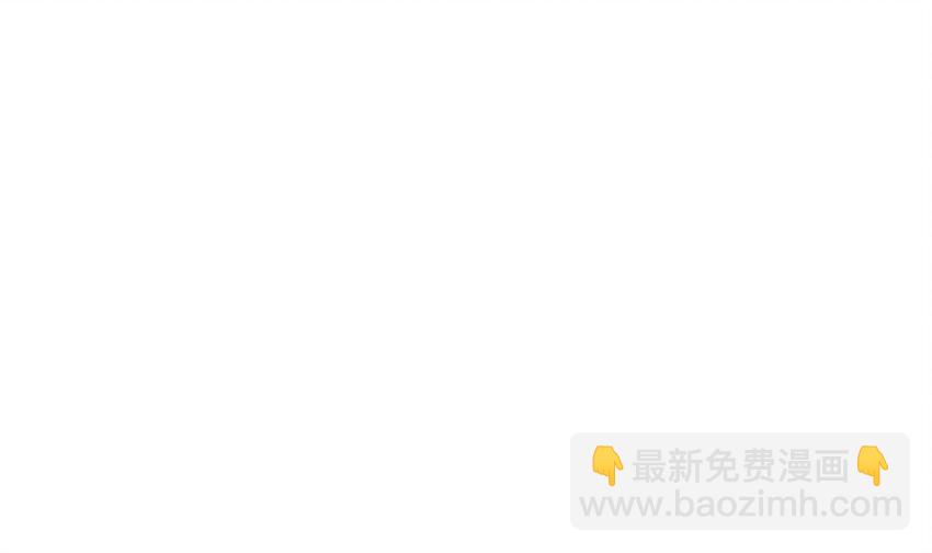 77 第76话 感谢富贵的骚助攻31