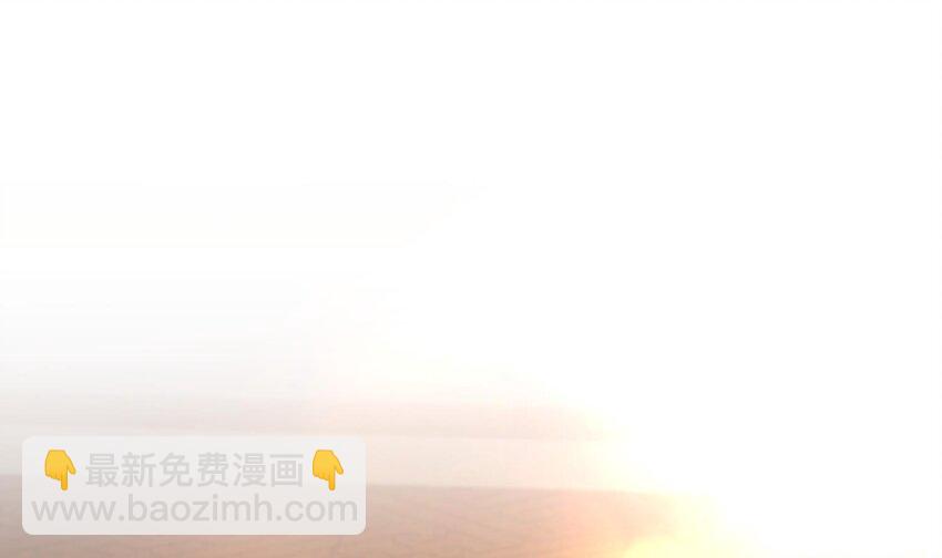 77 第76话 感谢富贵的骚助攻32