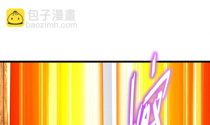 77 第76话 感谢富贵的骚助攻45