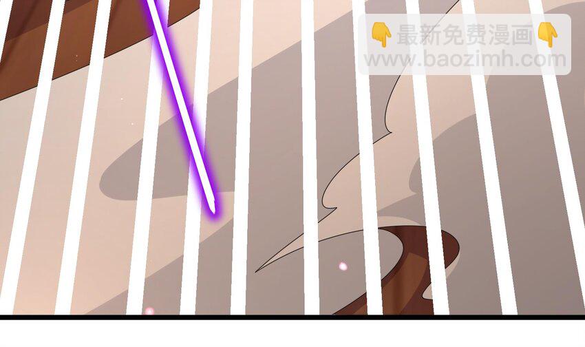 77 第76话 感谢富贵的骚助攻64