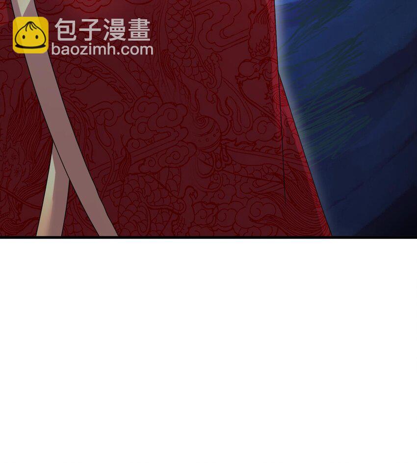 77 第76话 感谢富贵的骚助攻69