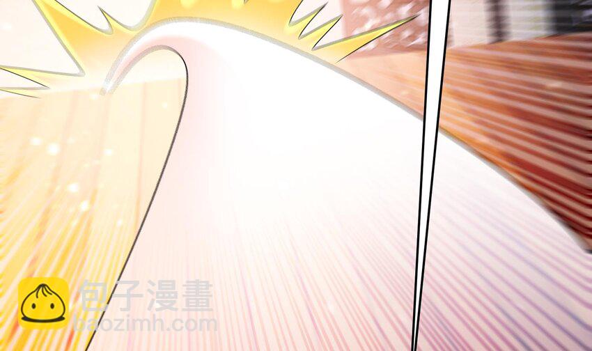 77 第76话 感谢富贵的骚助攻76
