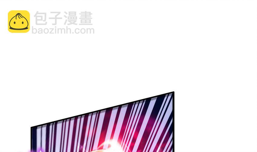 77 第76话 感谢富贵的骚助攻89