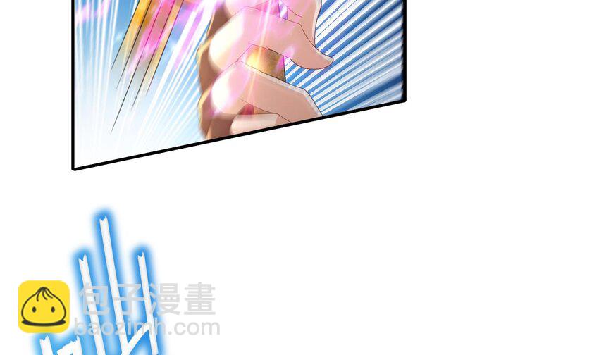 77 第76话 感谢富贵的骚助攻91