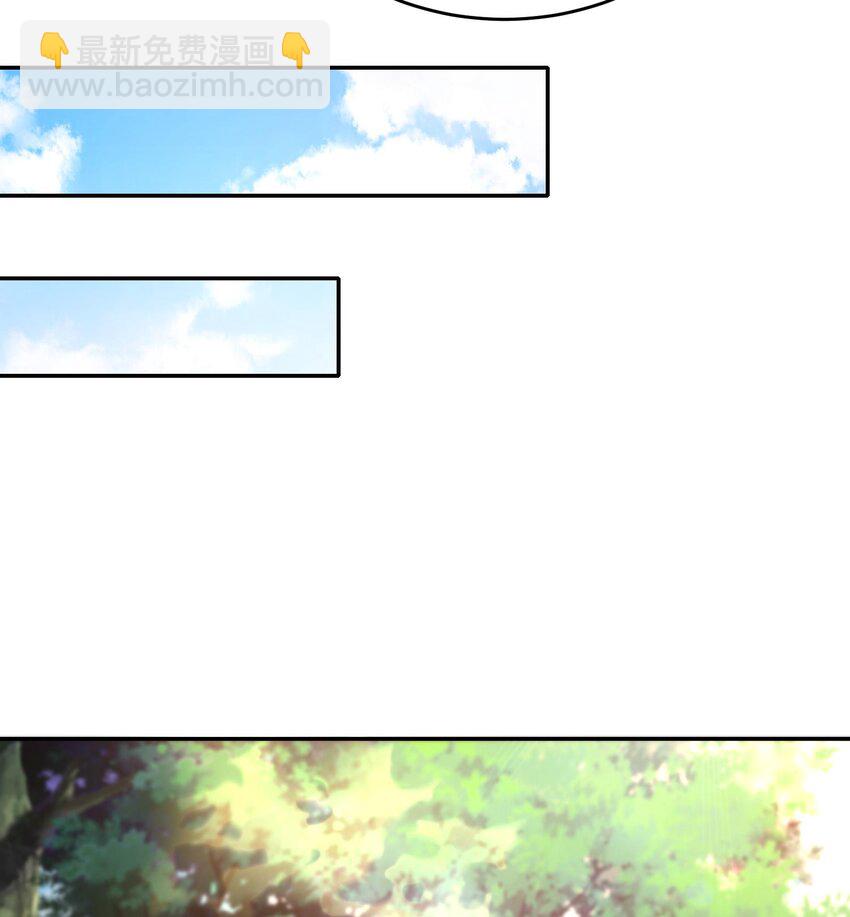 84 第83话 想爽是不可能的12