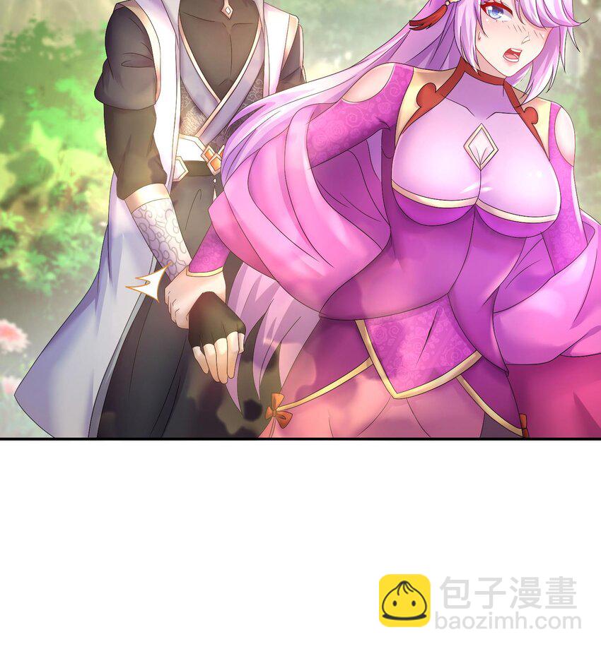 84 第83话 想爽是不可能的14