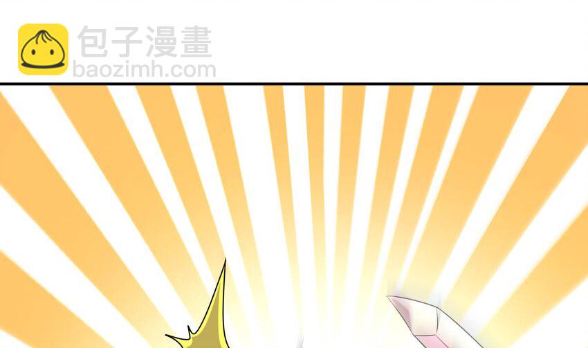 84 第83话 想爽是不可能的27