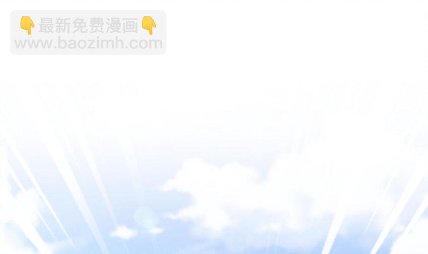 84 第83话 想爽是不可能的42