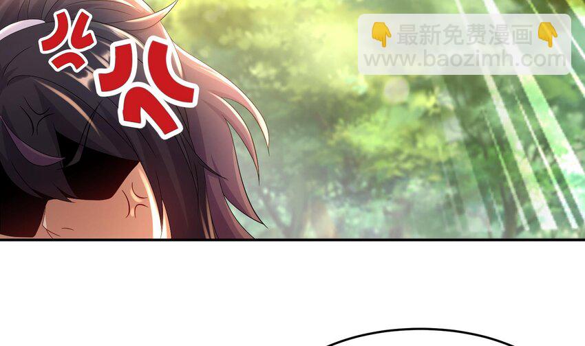 84 第83话 想爽是不可能的45