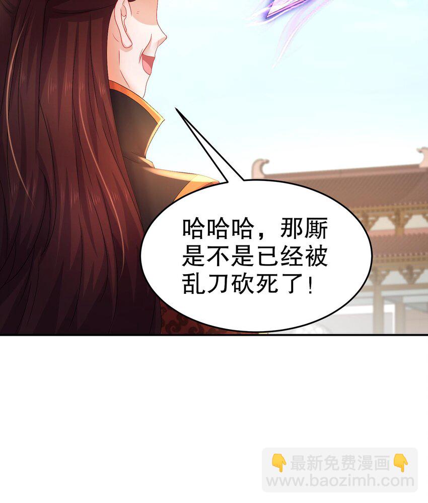 84 第83话 想爽是不可能的60