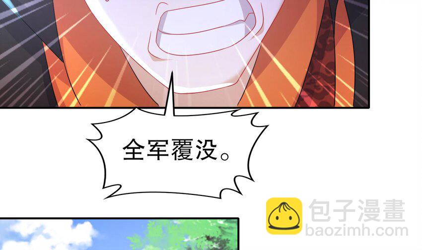 84 第83话 想爽是不可能的65