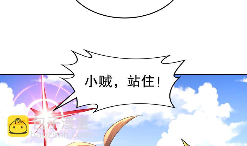 84 第83话 想爽是不可能的70