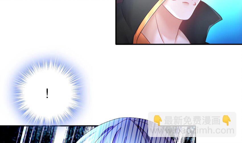 84 第83话 想爽是不可能的9