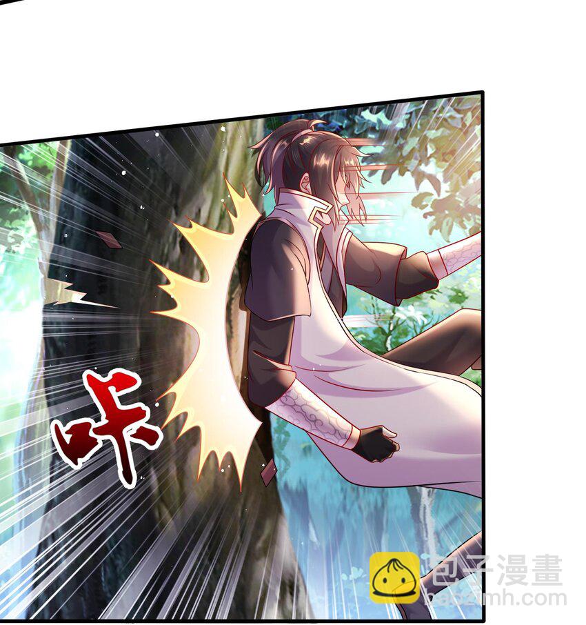 85 第84话 豪门追杀令12