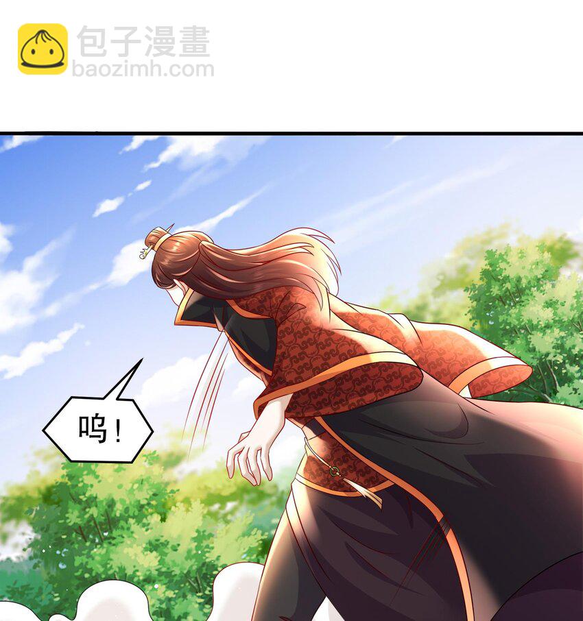 85 第84话 豪门追杀令13