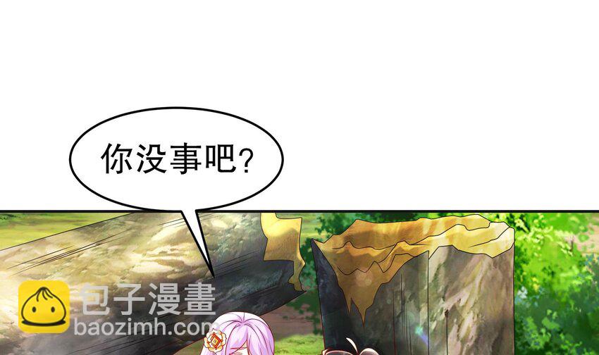 85 第84话 豪门追杀令15