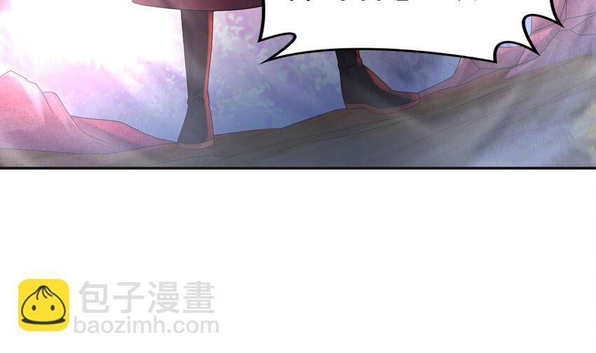 85 第84话 豪门追杀令24