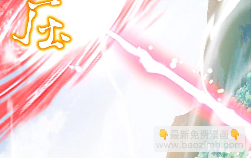 85 第84话 豪门追杀令27