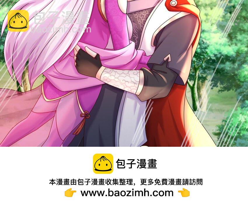 85 第84话 豪门追杀令49