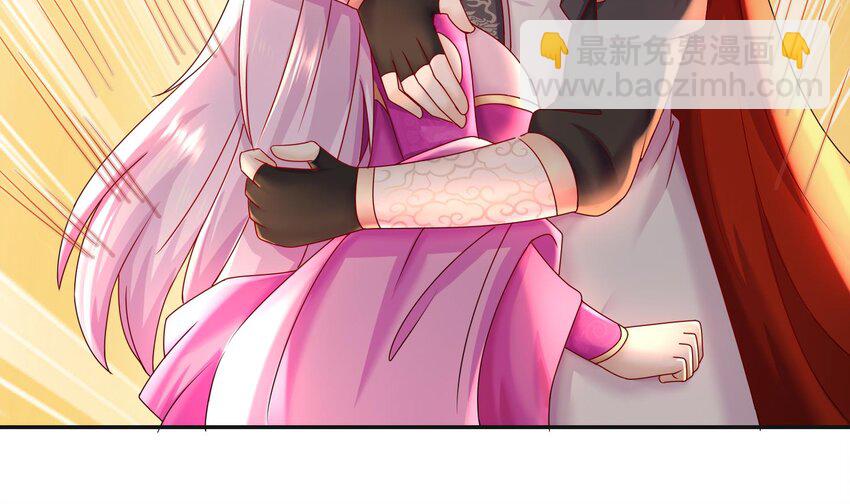 85 第84话 豪门追杀令51