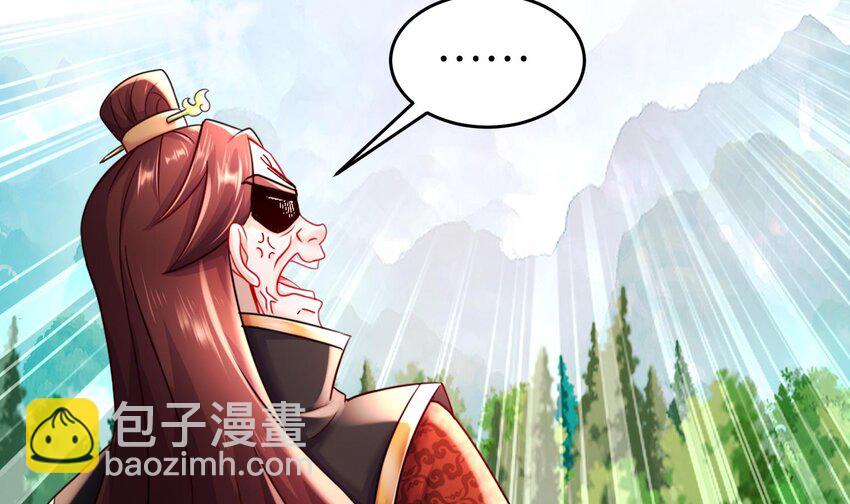85 第84话 豪门追杀令57