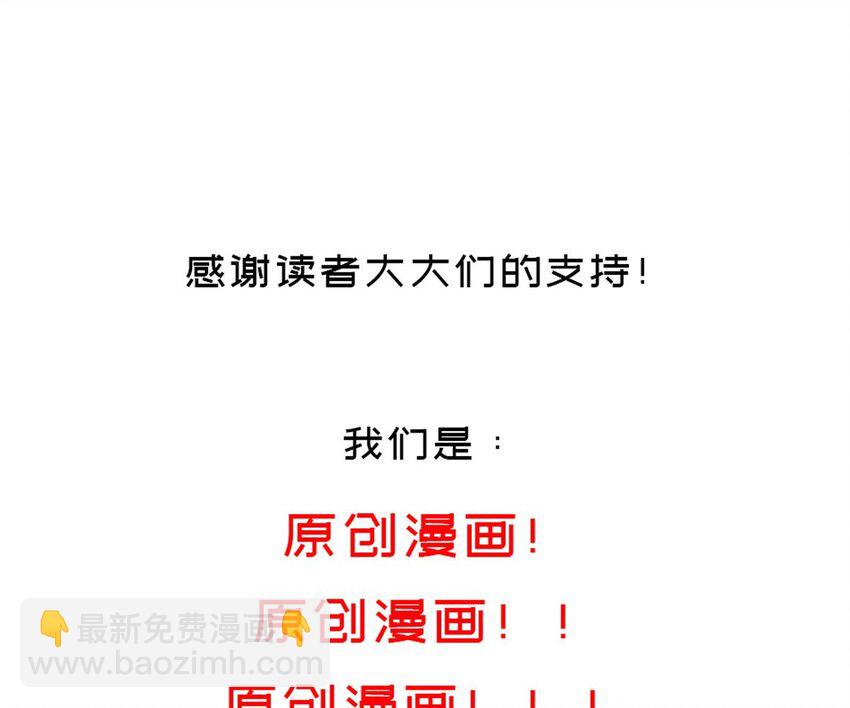 85 第84话 豪门追杀令79