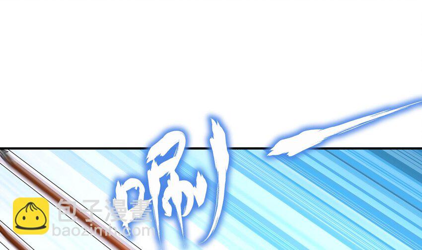 94 第93话 和皇太子同床？？？3